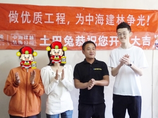 客戶口碑比金杯銀杯都重要！