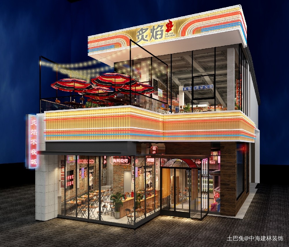 北京燒烤店裝修