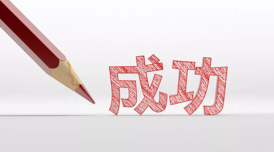 辦公室裝修設計